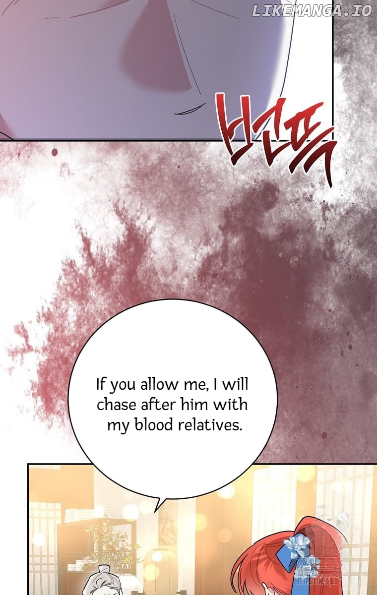 Precious Daughter of the Greatest Martial Arts Villain Chapter 124 - page 7
